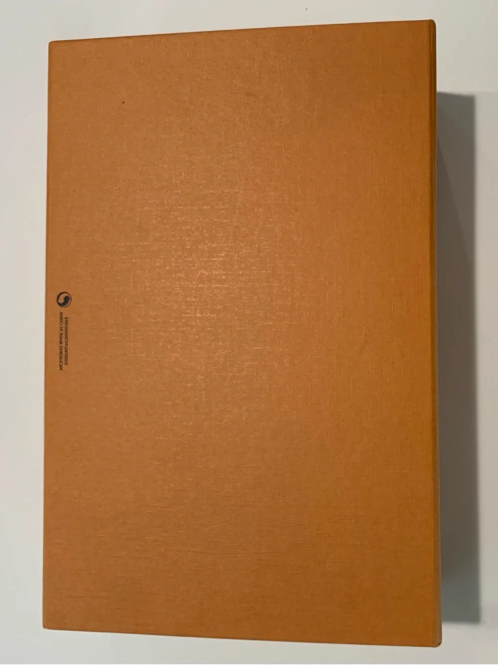 Authentic Louis Vuitton Gift Box (only), Magnetic close, Medium Rectangle 11x7x3